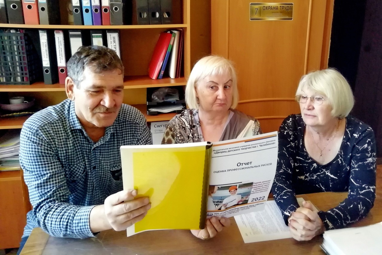 Бородина Галина Степановна