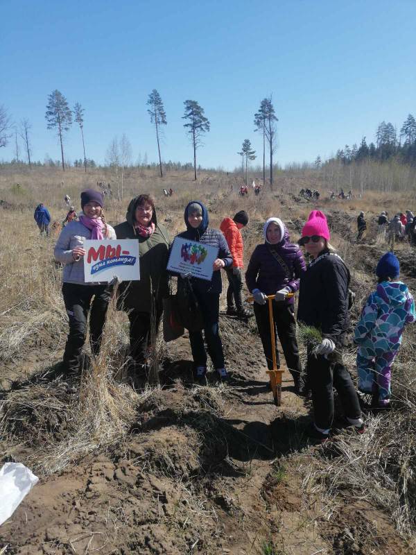 Марафон "Профсоюз - территория добра"