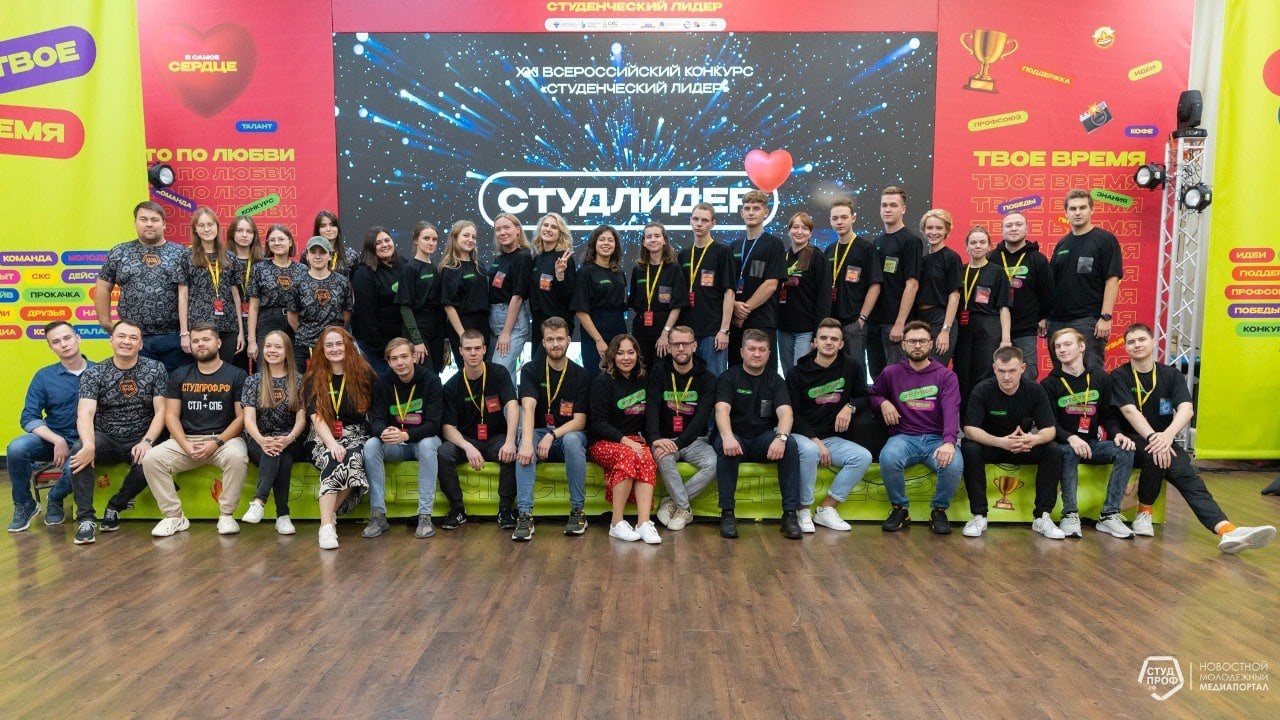 Семенко Кирилл Александрович