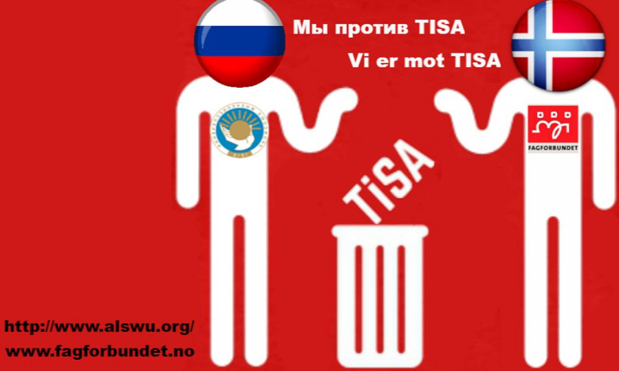 Кумейшин Сергей Николаевич