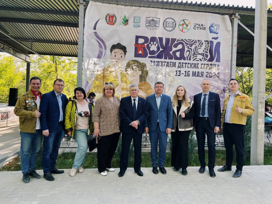 Проект "Из рук в руки"