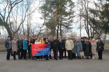 Профсоюзы- ветеранам труда