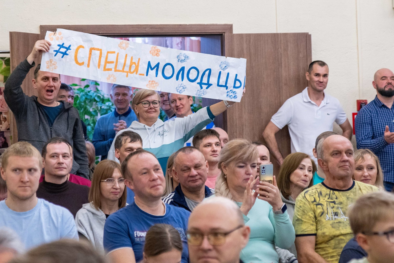 Олимпиада руководящего состава и специалистов АО ЧМЗ (Олимпиада РСС)