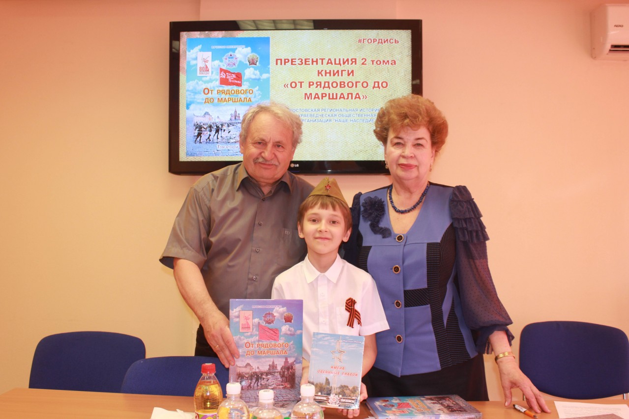 Проект "Победители и наследники"