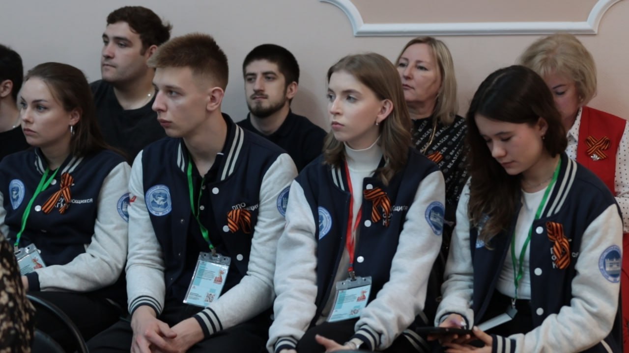 Международная молодежная профсоюзная конференция, посвященная 80-летию Победы в Великой Отечественной Войны «ДОРОГАМИ ДОБЛЕСТИ И СЛАВЫ»