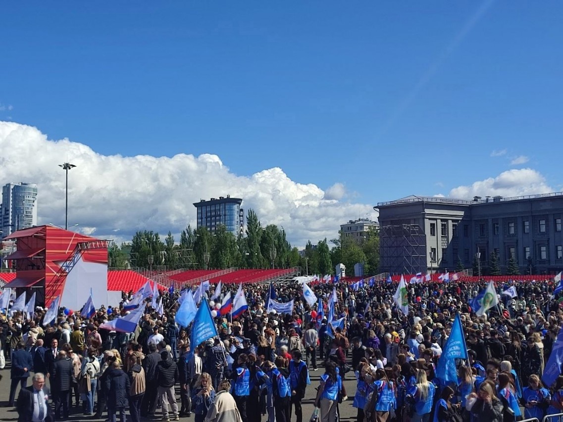 Комплекс профсоюзных мероприятий Федерации профсоюзов Самарской области, в рамках празднования Дня Весны и Труда