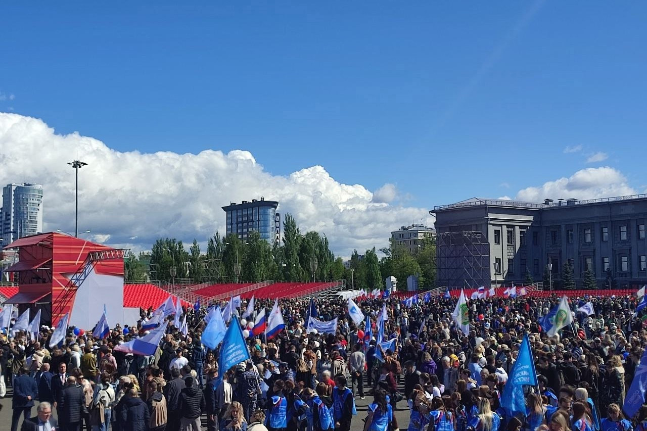 Комплекс профсоюзных мероприятий Федерации профсоюзов Самарской области, в рамках празднования Дня Весны и Труда
