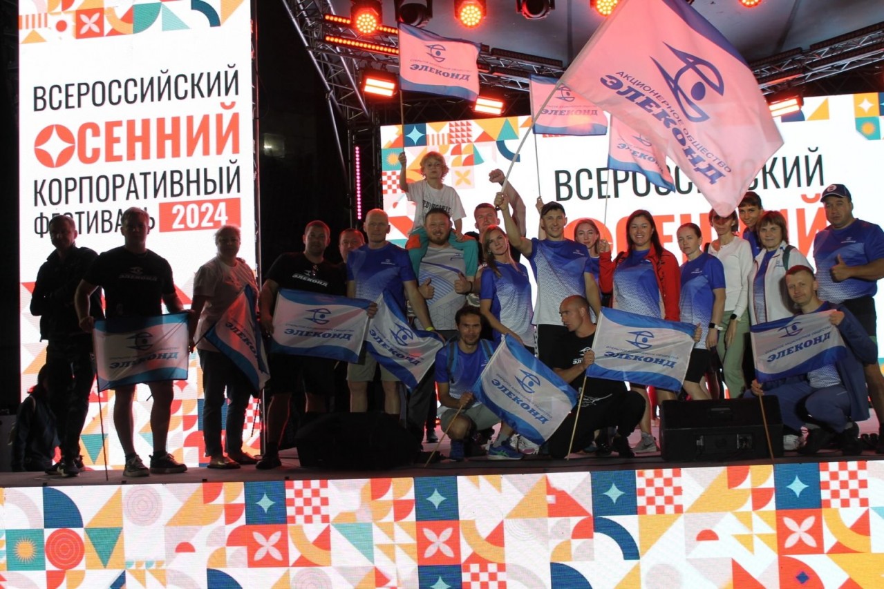 Фатеева Ольга Александровна