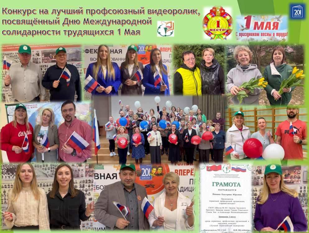 Пашина Екатерина Юрьевна