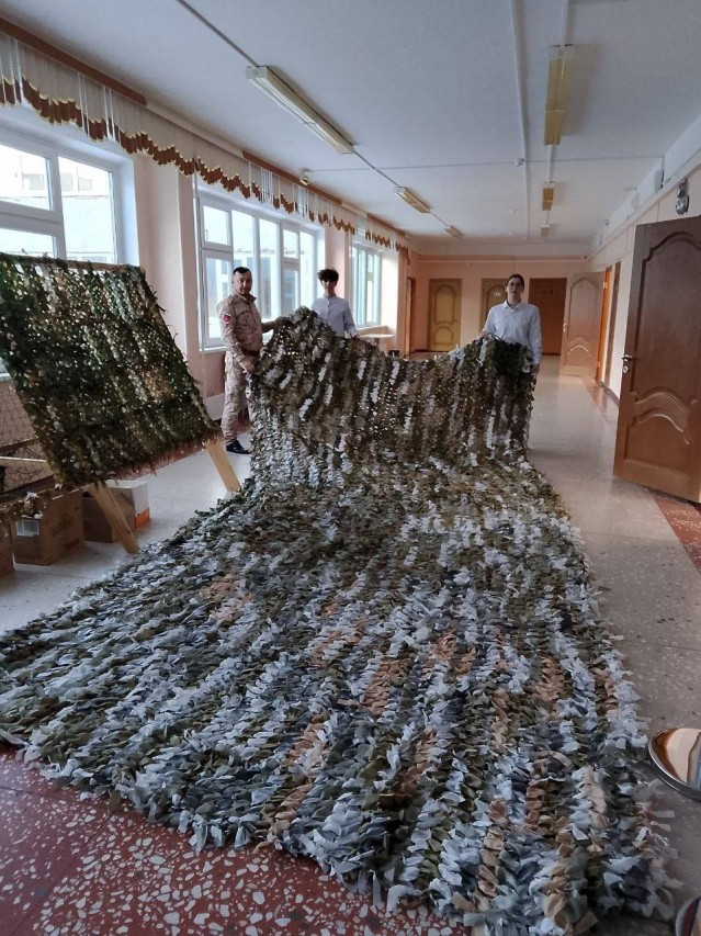 Моя Россия- любовь и сила!