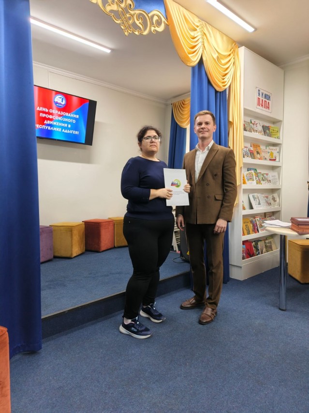 «Единство – наша сила»: Кошехабльский район отметил годовщину профсоюзного движения