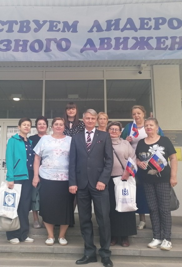 Рыжинский Александр Вячеславович