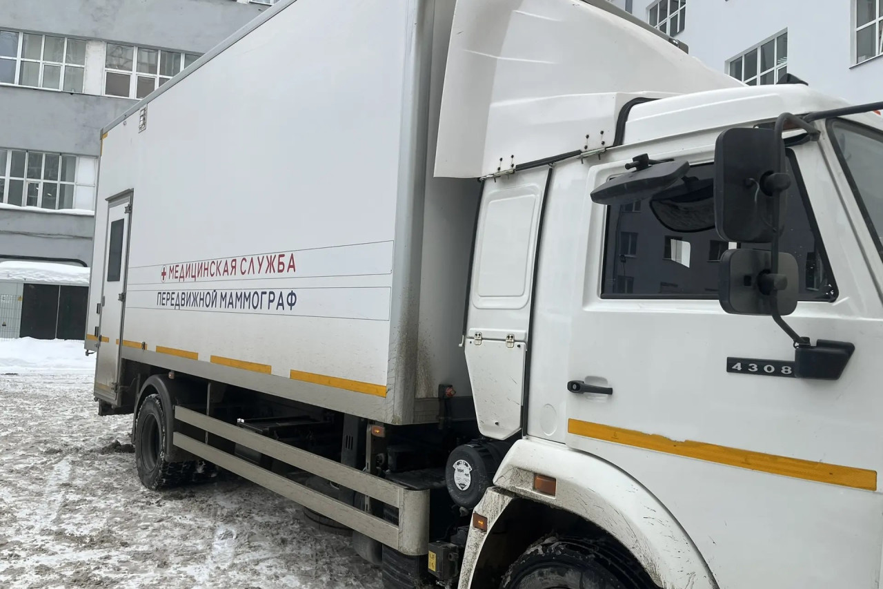 «Ваше здоровье — наша забота: выездная диспансеризация" Оперативно, удобно, качественно.