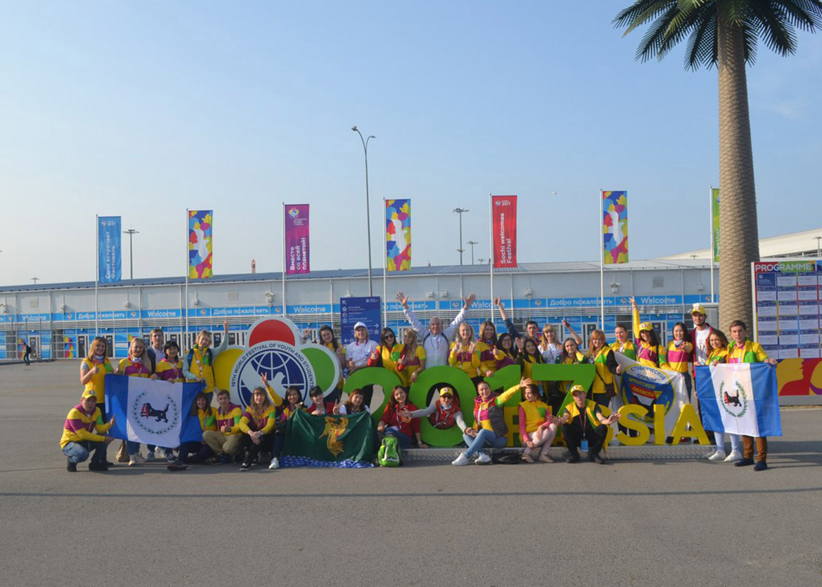 Горбунова Ольга Ивановна