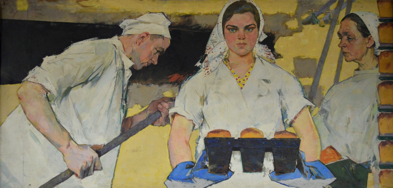 Выставка "Человек и его труд"