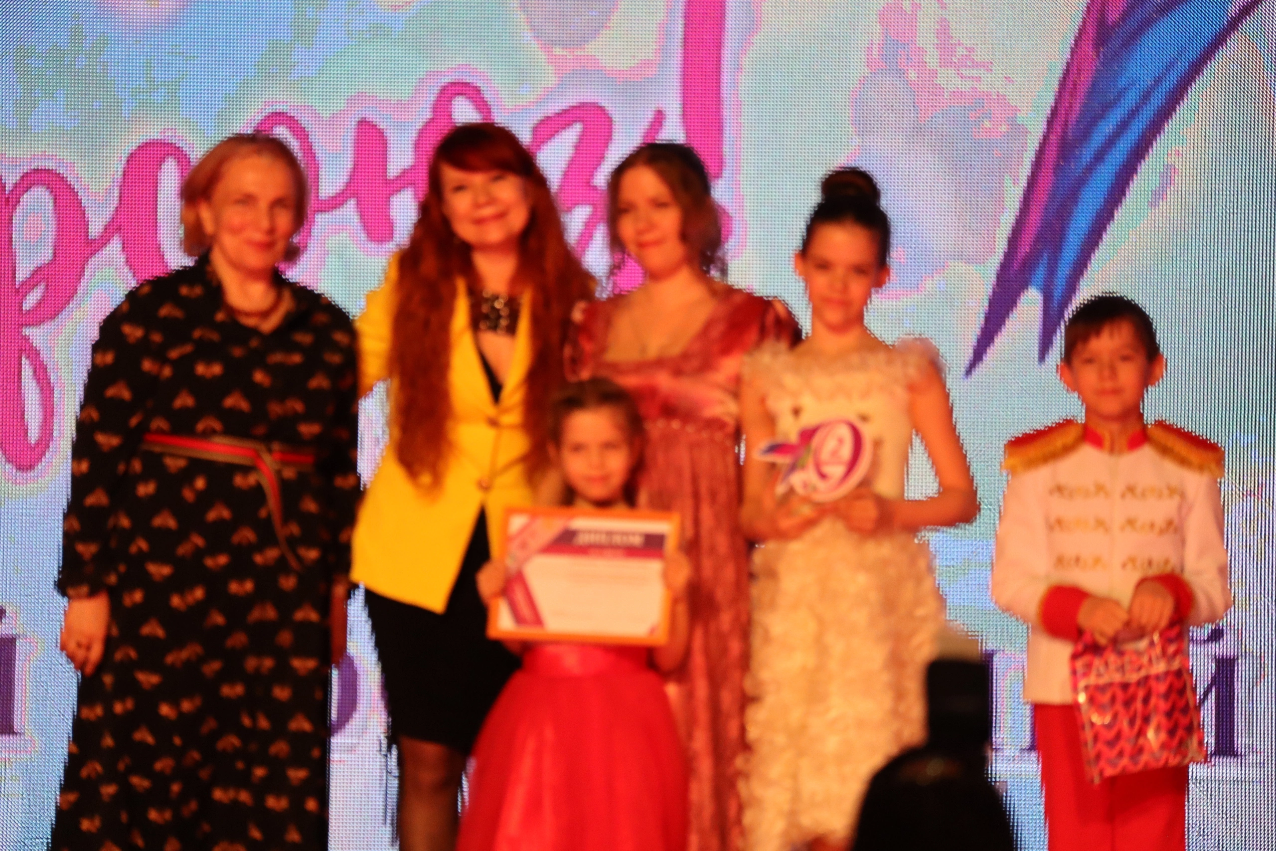 Областной профсоюзный фестиваль танцев "ОТТЕПЕЛЬ"