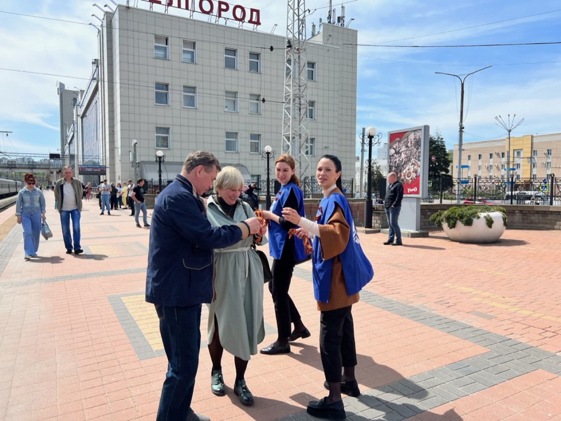 «Георгиевская Ленточка»