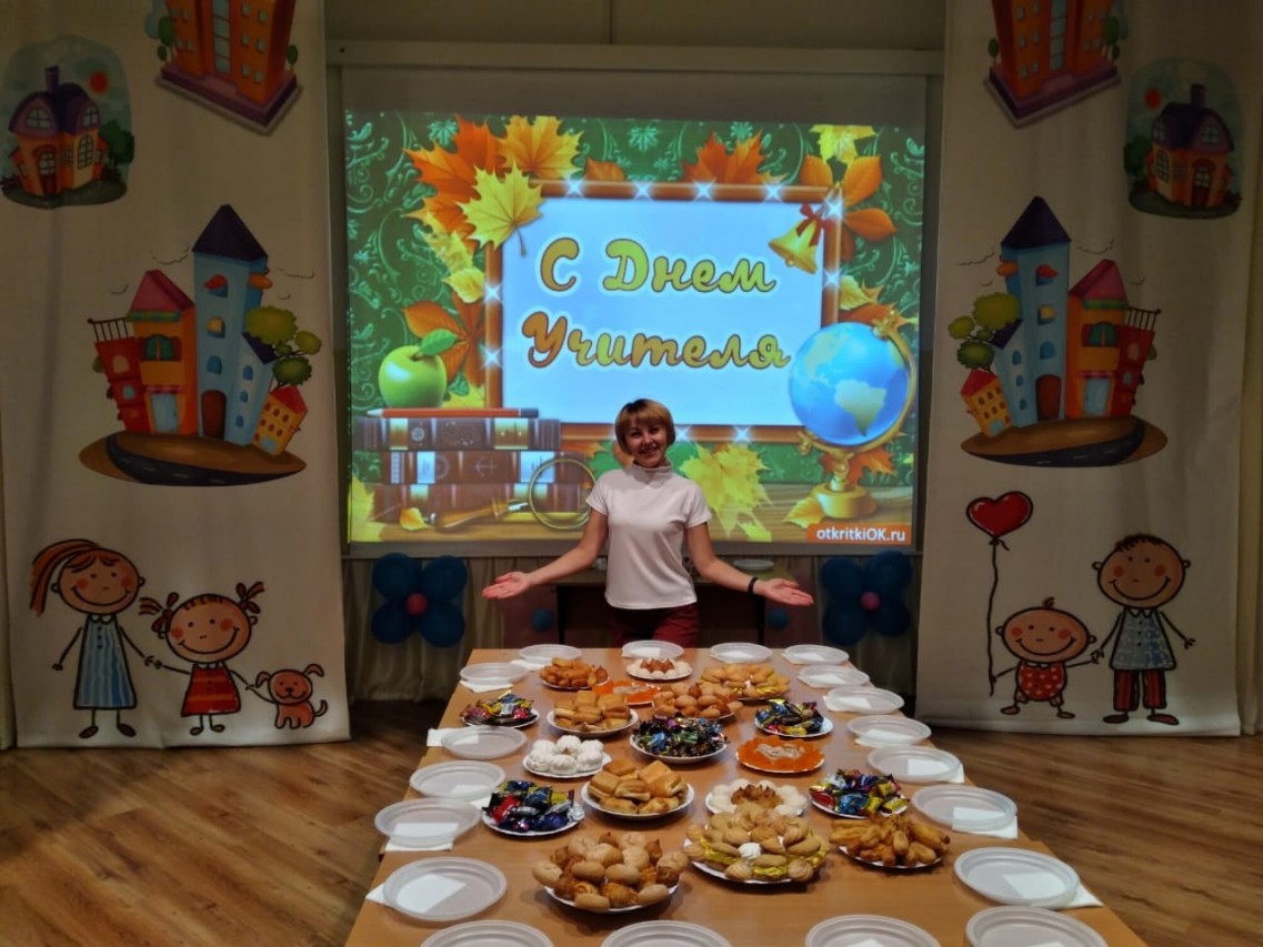 Якунина Ирина Викторовна