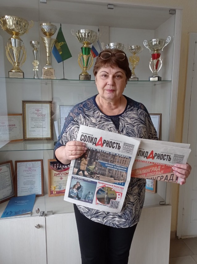 Коваленко Лариса Николаевна