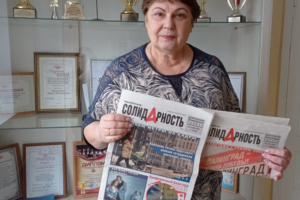 Коваленко Лариса Николаевна