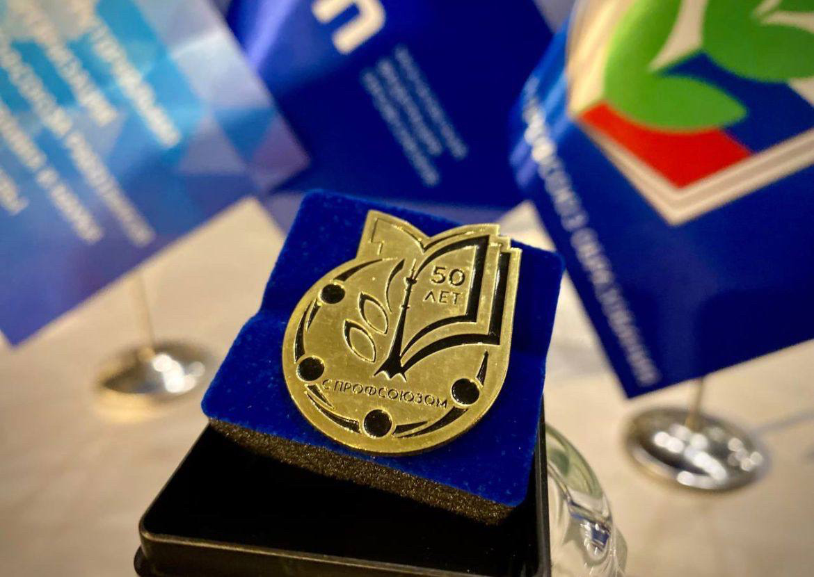 Гуртовая Вера Николаевна