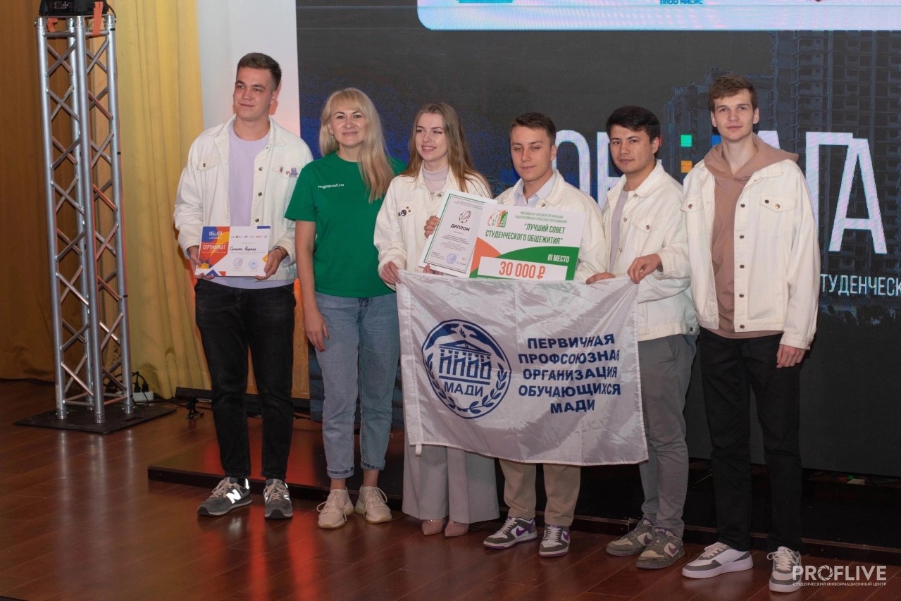 Семенко Кирилл Александрович