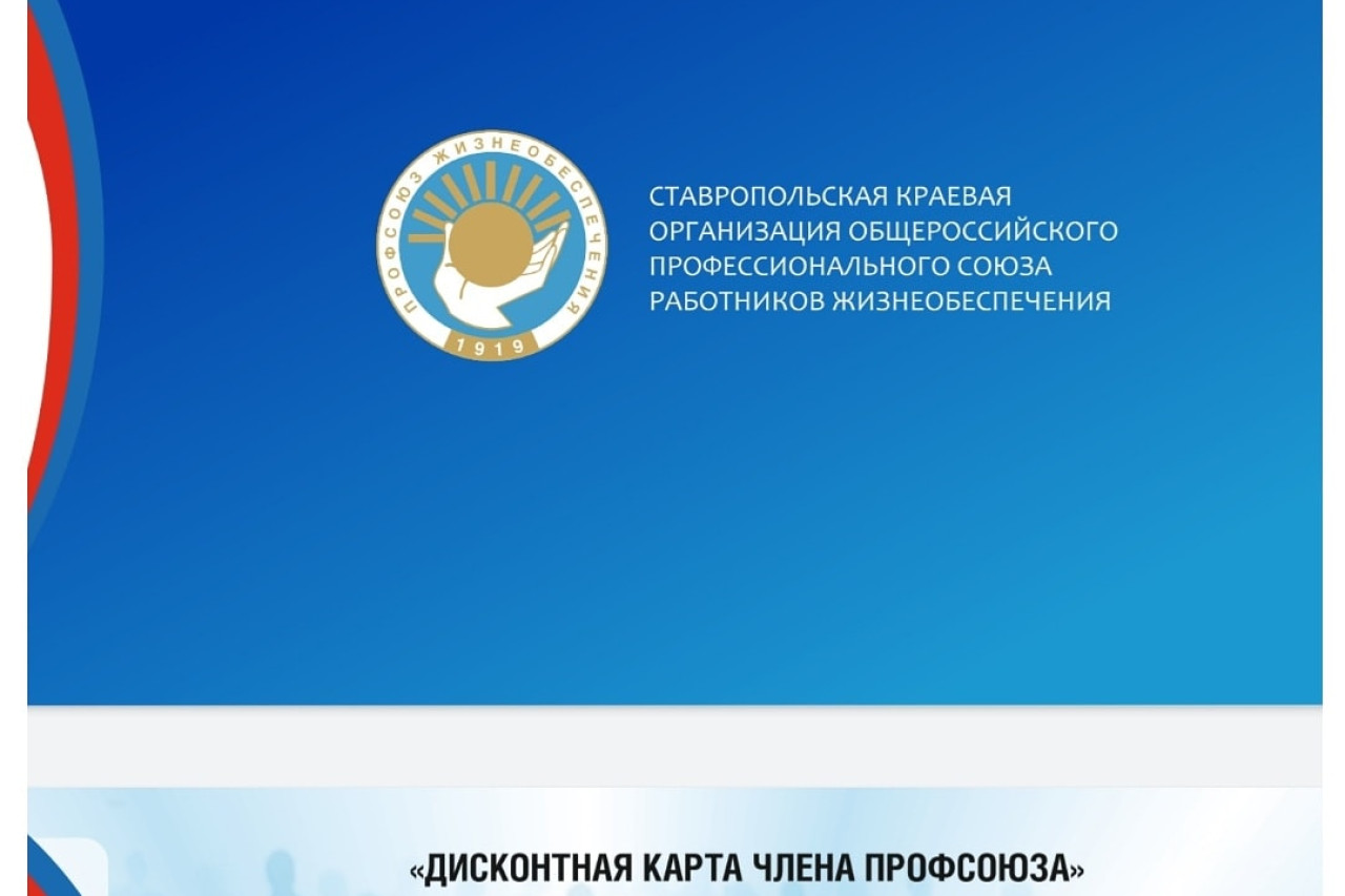 Кумейшин Сергей Николаевич