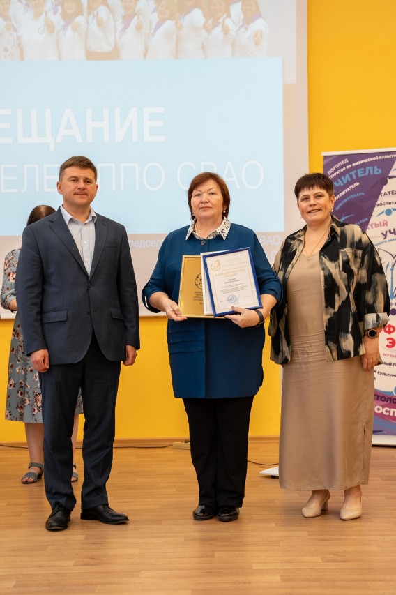 Гуртовая Вера Николаевна