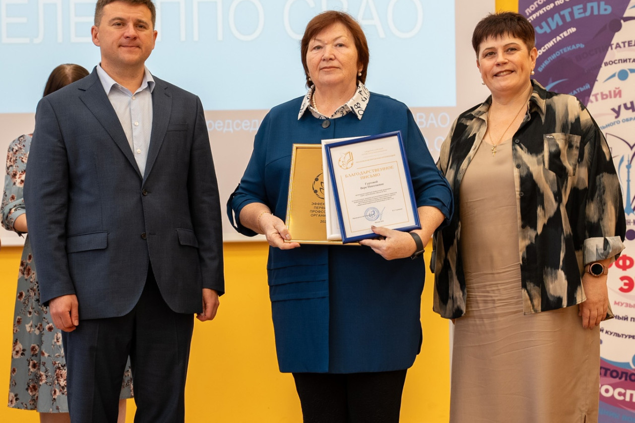 Гуртовая Вера Николаевна