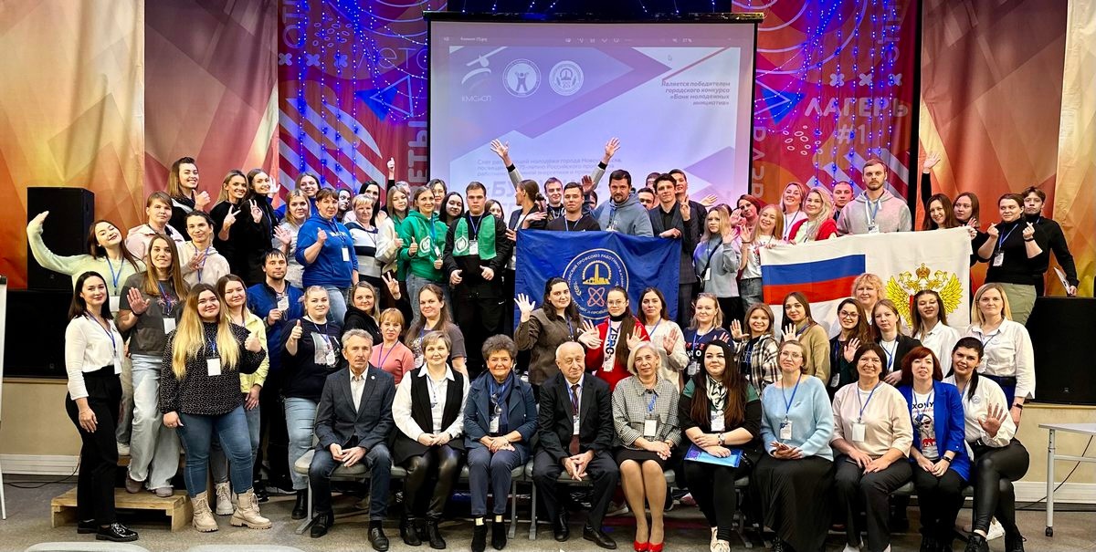 Никитина Екатерина Александровна