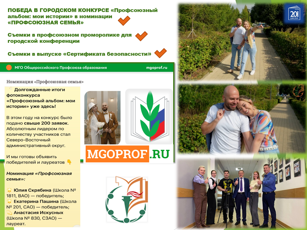 Пашина Екатерина Юрьевна