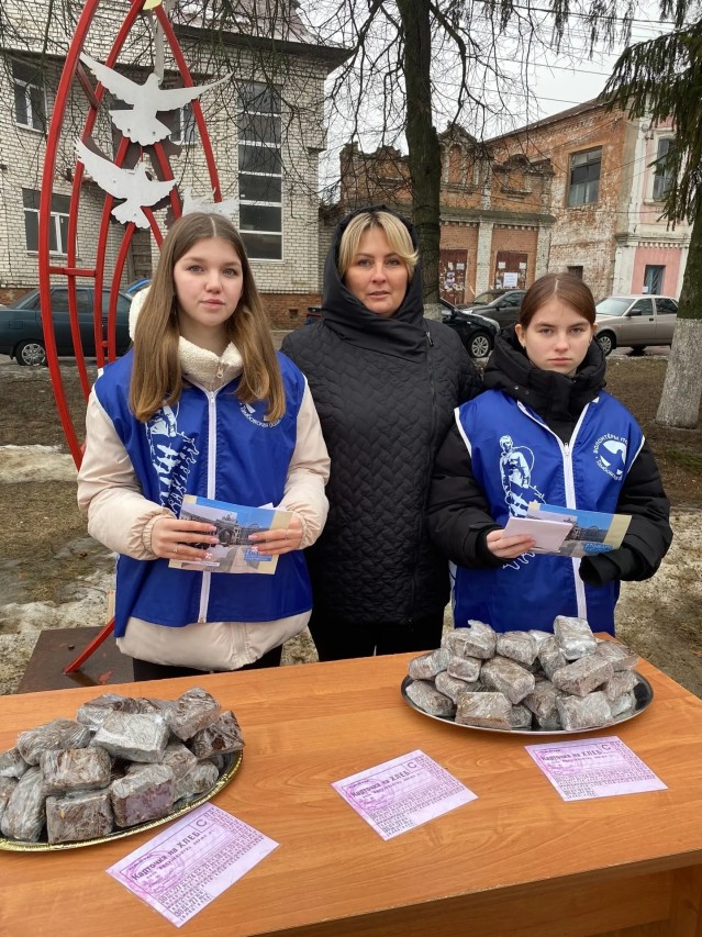 Дорохина Ирина Юрьевна