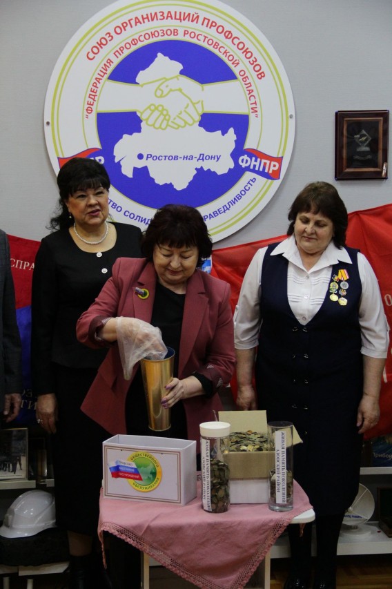 Нам завещано эту память хранить...