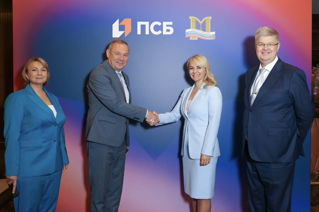 Светличная Светлана Викторовна