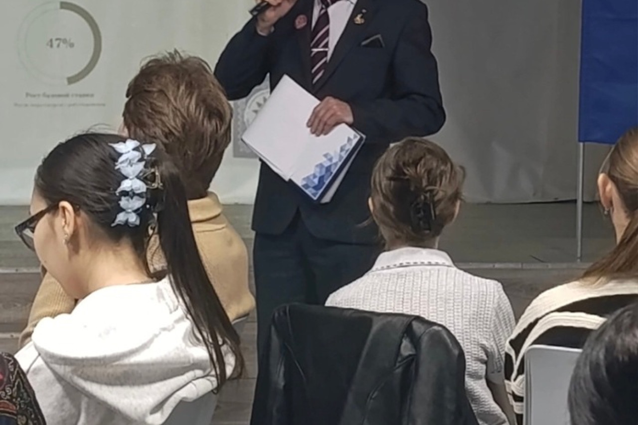 Рыжинский Александр Вячеславович