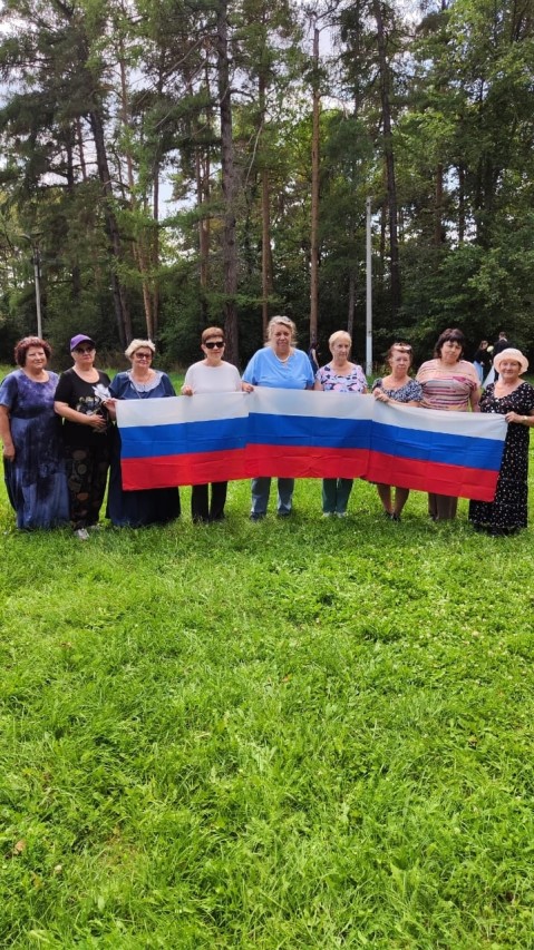 Герман Надежда Николаевна