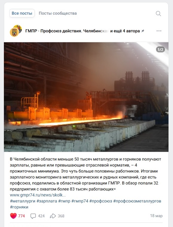 Горанов Юрий Александрович