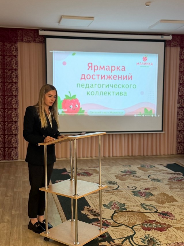 Кулькова Наталия Николаевна