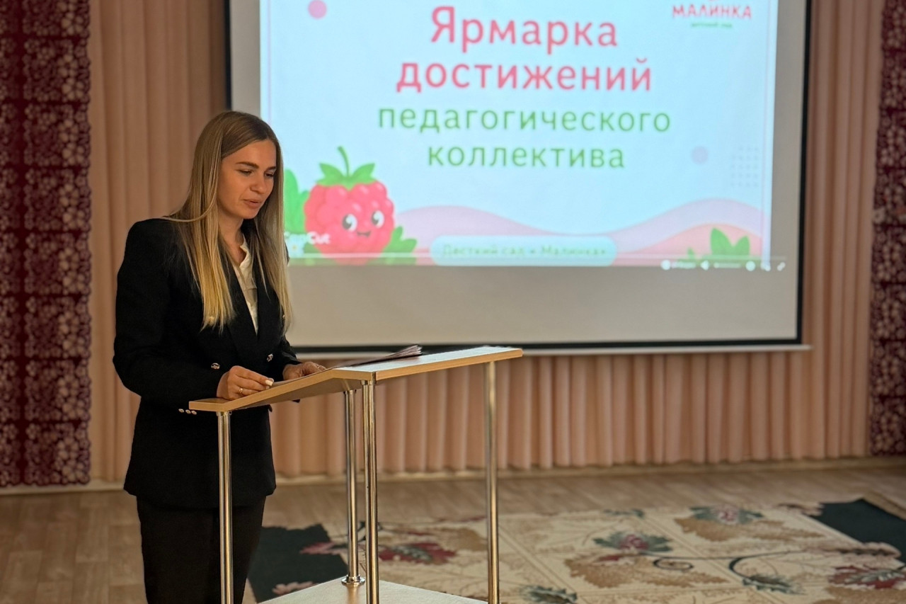 Кулькова Наталия Николаевна