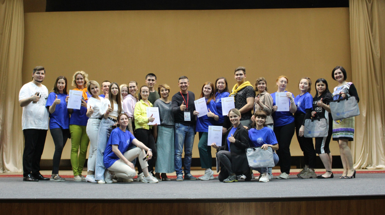 «Республиканский профсоюзный молодежный форум #КУЛЬТУРА-FEST»