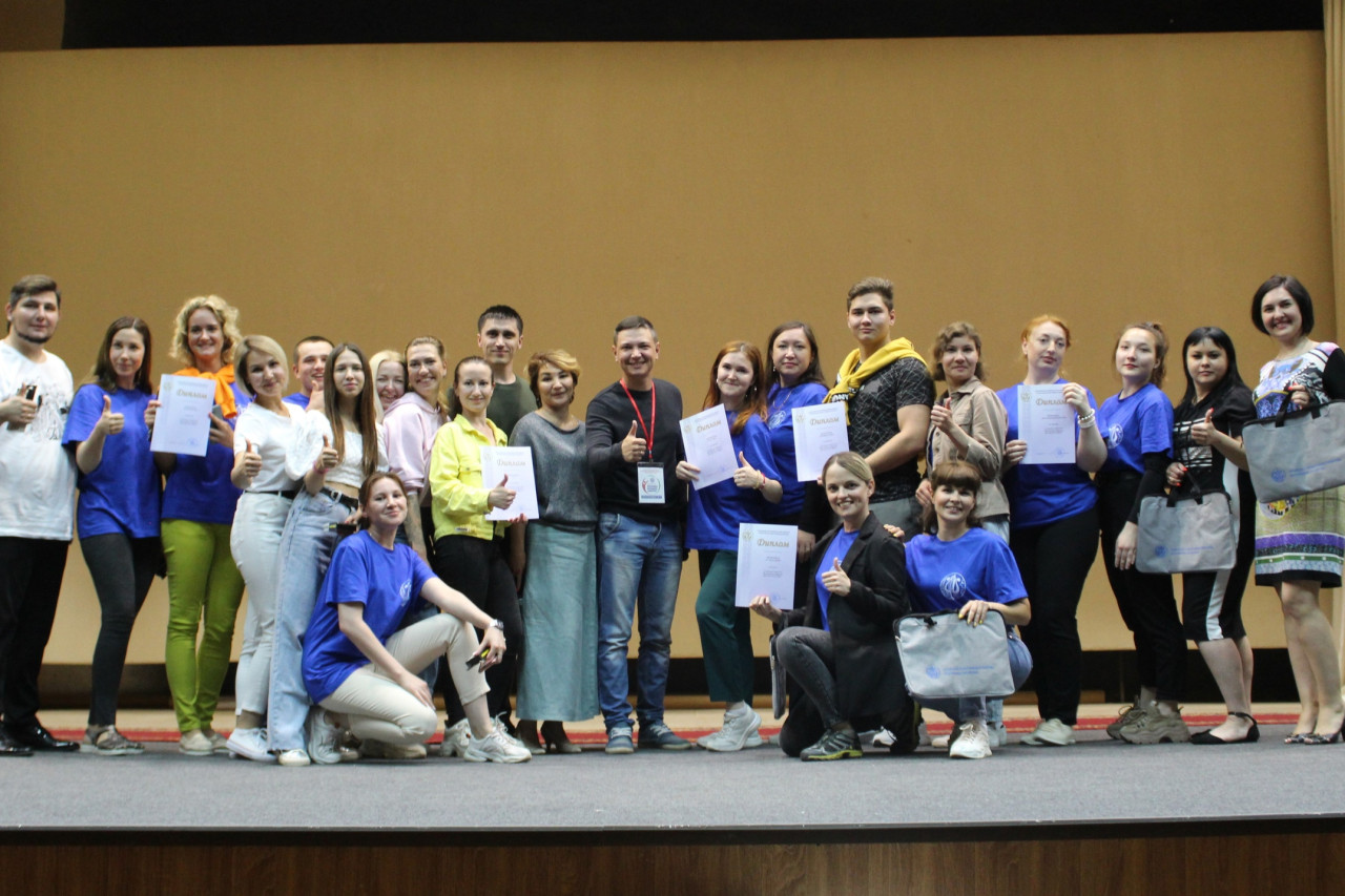 «Республиканский профсоюзный молодежный форум #КУЛЬТУРА-FEST»