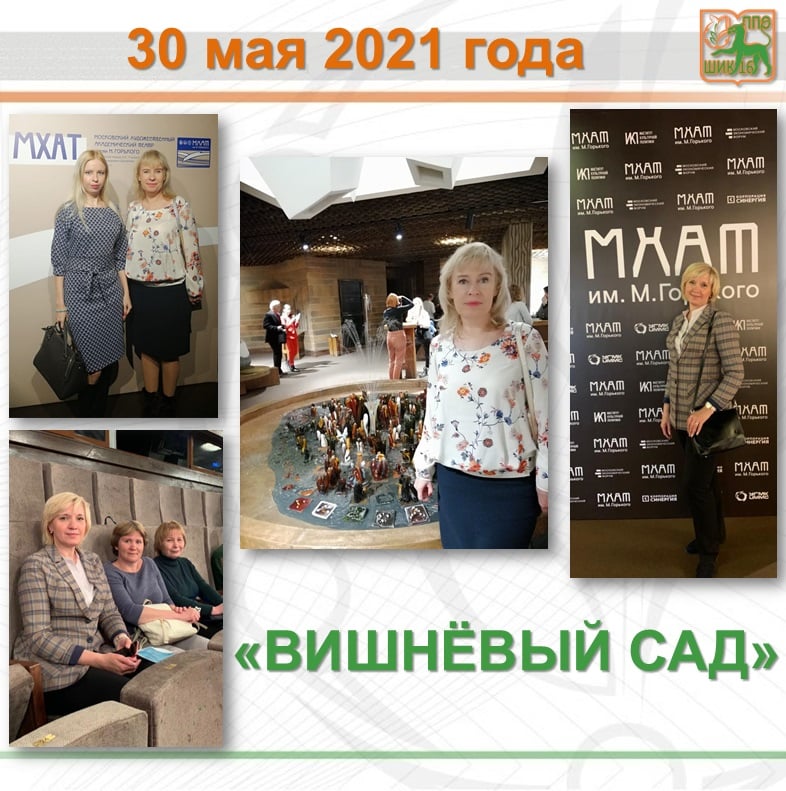 Розыгрыш