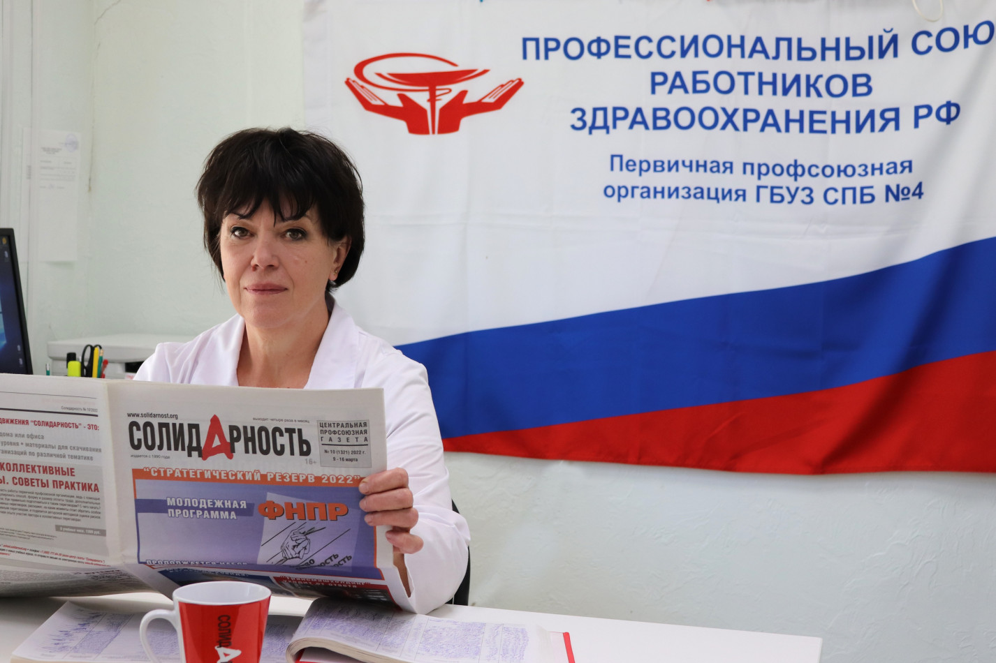 Батог Галина Владимировна