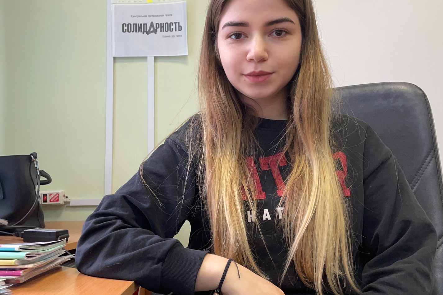 Думалкина Александра Михайловна