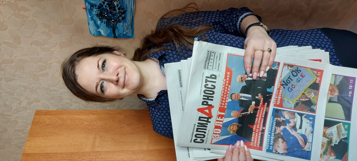 Киреева Мария Александровна