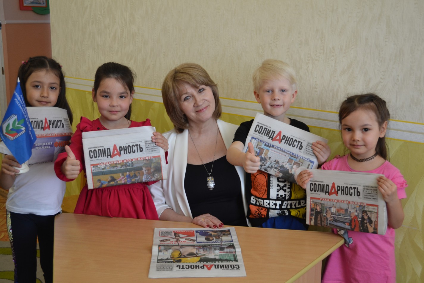 Сафонова Лидия Геннадьевна