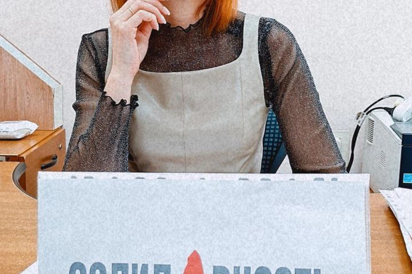 Чернокова Олеся Олеговна Чернокова Олеся Олеговна