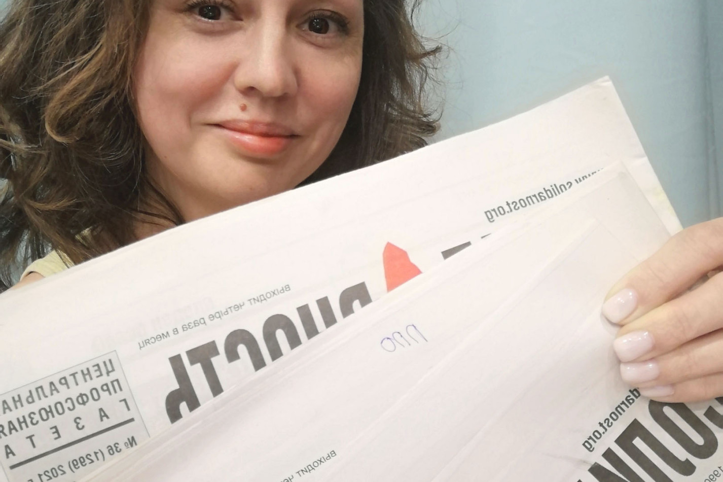 Гапонова Олеся Ивановна Гапонова Олеся Ивановна