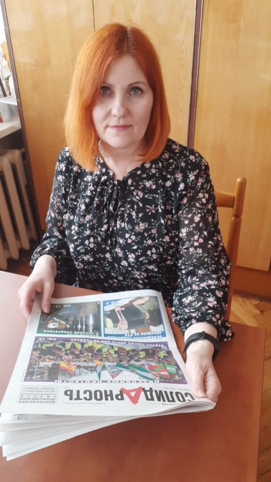 Васютина Елена Вячеславовна Васютина Елена Вячеславовна