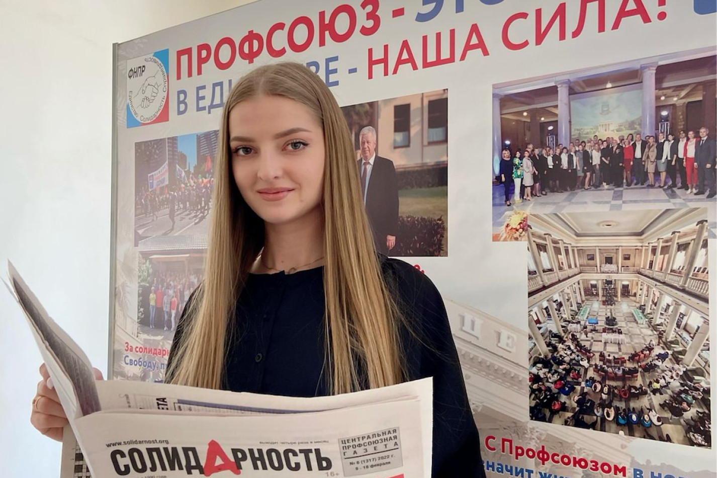 Мосейченко Екатерина Сергеевна Мосейченко Екатерина Сергеевна
